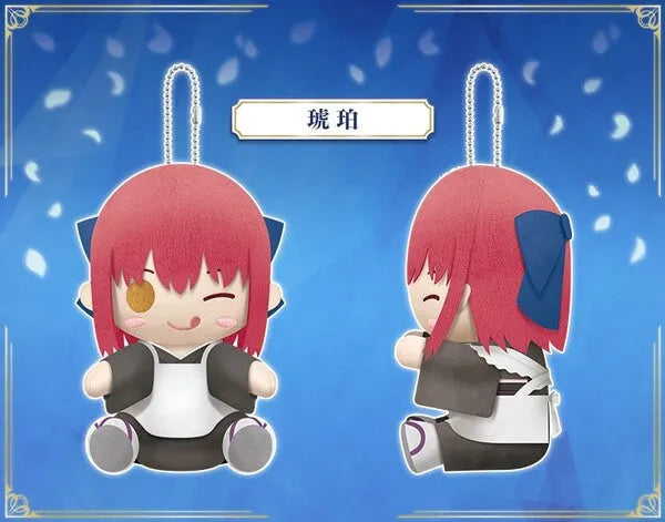 Tsukihime -A Piece of Blue Glass Moon- - Kohaku - es Series nino - Pitanui Magnet (Kotobukiya)ㅤ – Kotobukiya – ActionFigureBrasil