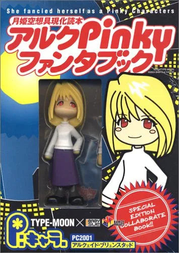 Tsukihime - Arcueid Brunestud - P:chara (GSI Creos)ㅤ – GSI Creos – ActionFigureBrasil