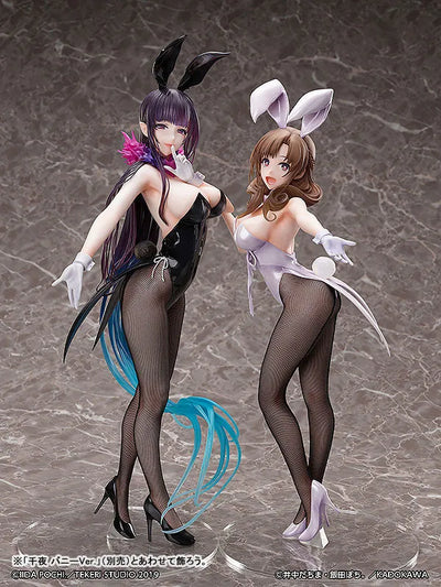 Tsuujou Kougeki ga Zentai Kougeki de Ni-kai Kougeki no Okaasan wa Suki desu ka? - Oosuki Mamako - B-style - 1/4 - Bunny Ver. (FREEing)ㅤ – FREEing – ActionFigureBrasil — iluminação de estúdio