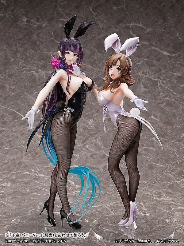 Tsuujou Kougeki ga Zentai Kougeki de Ni-kai Kougeki no Okaasan wa Suki desu ka? - Oosuki Mamako - B-style - 1/4 - Bunny Ver. (FREEing)ㅤ – FREEing – ActionFigureBrasil