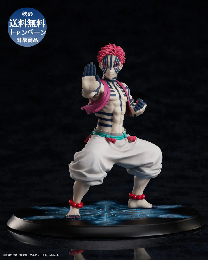 TV Anime Kimetsu no Yaiba Mugen Ressha Hen - Akaza - 1/8 (Aniplex, Gecco) [Shop Exclusive]ㅤ – Gecco – ActionFigureBrasil