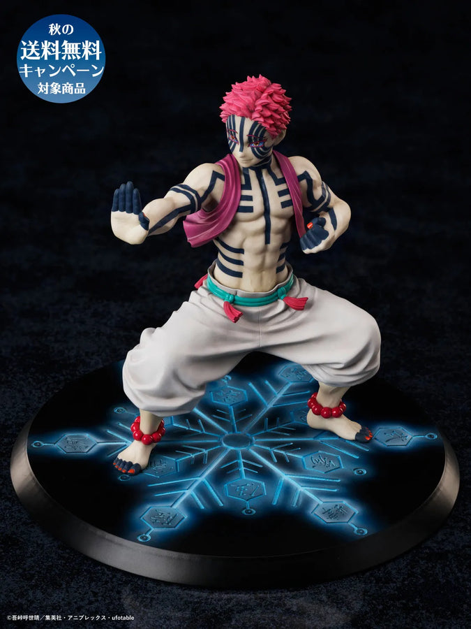 TV Anime Kimetsu no Yaiba Mugen Ressha Hen - Akaza - 1/8 (Aniplex, Gecco) [Shop Exclusive]ㅤ – Gecco – ActionFigureBrasil