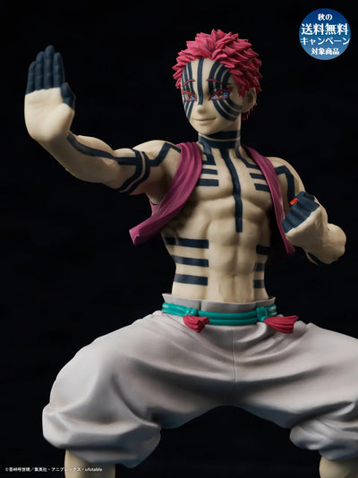 TV Anime Kimetsu no Yaiba Mugen Ressha Hen - Akaza - 1/8 (Aniplex, Gecco) [Shop Exclusive]ㅤ – Gecco – ActionFigureBrasil — ambientada