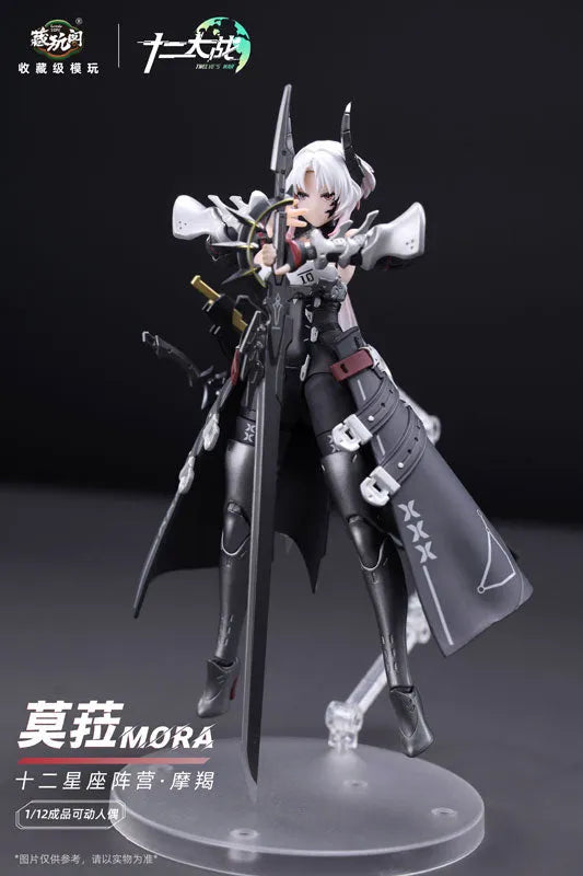 Twelve Wars Series - Capricorn - MORA - 1/12 (CANG-TOYS)ㅤ – CANG-TOYS – ActionFigureBrasil