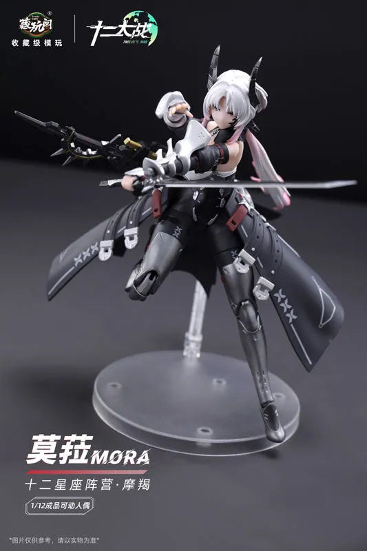Twelve Wars Series - Capricorn - MORA - 1/12 (CANG-TOYS)ㅤ – CANG-TOYS – ActionFigureBrasil