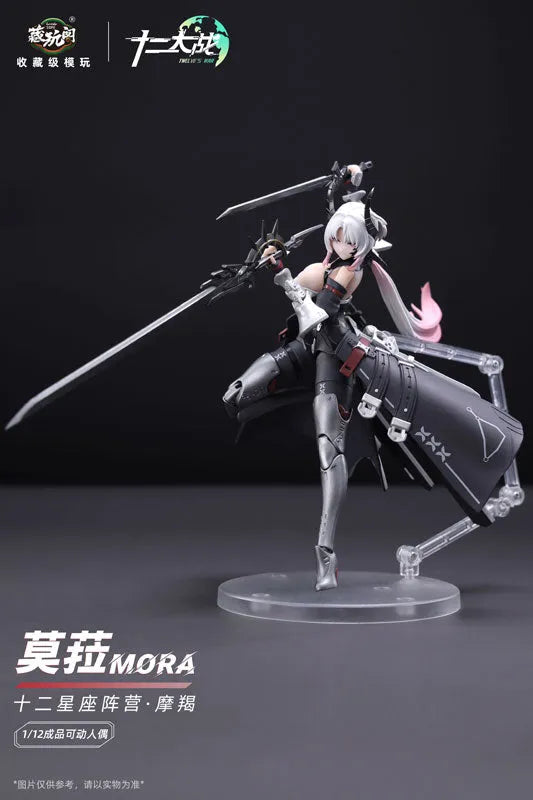 Twelve Wars Series - Capricorn - MORA - 1/12 (CANG-TOYS)ㅤ – CANG-TOYS – ActionFigureBrasil