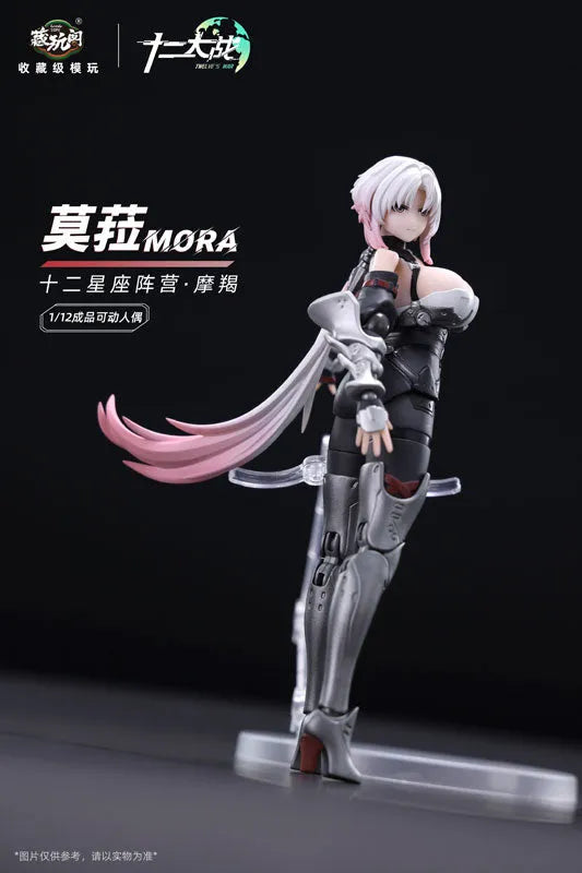 Twelve Wars Series - Capricorn - MORA - 1/12 (CANG-TOYS)ㅤ – CANG-TOYS – ActionFigureBrasil