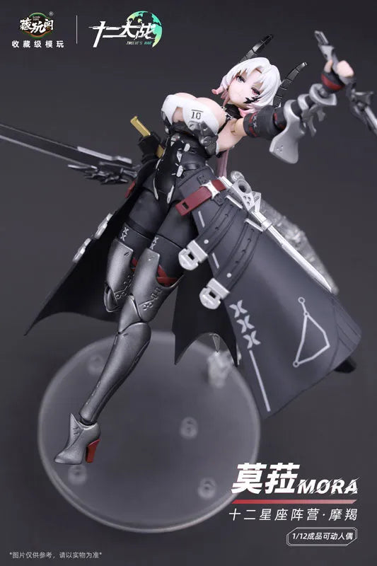 Twelve Wars Series - Capricorn - MORA - 1/12 (CANG-TOYS)ㅤ – CANG-TOYS – ActionFigureBrasil