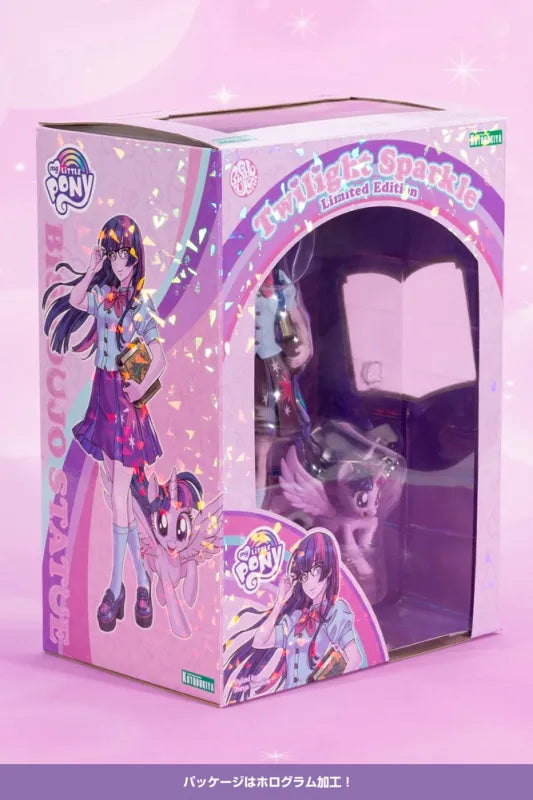 Twilight Sparkle Bishoujo (Limited Edition) - LIMITED EDITION – Kotobukiya – ActionFigure Brasil