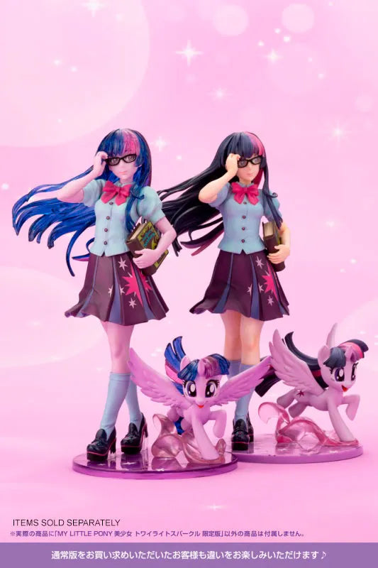 Twilight Sparkle Bishoujo (Limited Edition) - LIMITED EDITION – Kotobukiya – ActionFigure Brasil