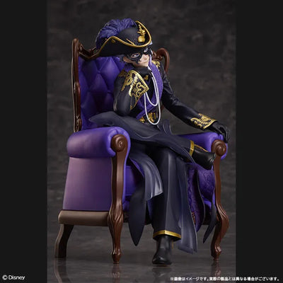 Twisted Wonderland - Azul Ashengrotto (Aniplex, Sentinel) [Shop Exclusive]ㅤ – Aniplex – ActionFigureBrasil — com base expositora