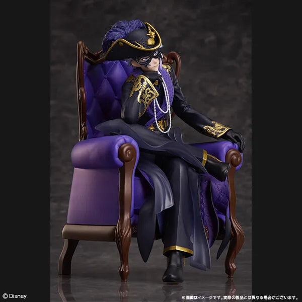 Twisted Wonderland - Azul Ashengrotto (Aniplex, Sentinel) [Shop Exclusive]ㅤ – Aniplex – ActionFigureBrasil