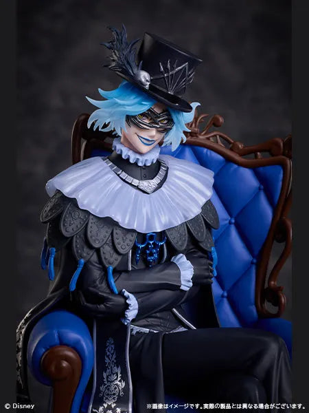 Twisted Wonderland - Idia Shroud (Aniplex, Sentinel) [Shop Exclusive]ㅤ – Aniplex – ActionFigureBrasil