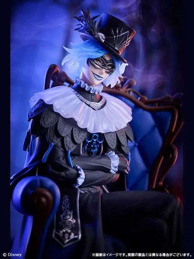Twisted Wonderland - Idia Shroud (Aniplex, Sentinel) [Shop Exclusive]ㅤ – Aniplex – ActionFigureBrasil — acessórios