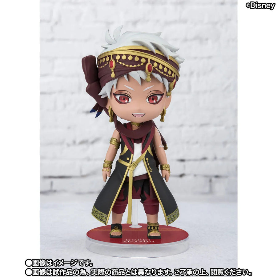 Twisted Wonderland - Kalim Al-Asim - Figuarts mini (Bandai Spirits) [Shop Exclusive]ㅤ – Bandai Spirits – ActionFigureBrasil