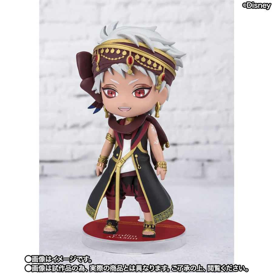 Twisted Wonderland - Kalim Al-Asim - Figuarts mini (Bandai Spirits) [Shop Exclusive]ㅤ – Bandai Spirits – ActionFigureBrasil