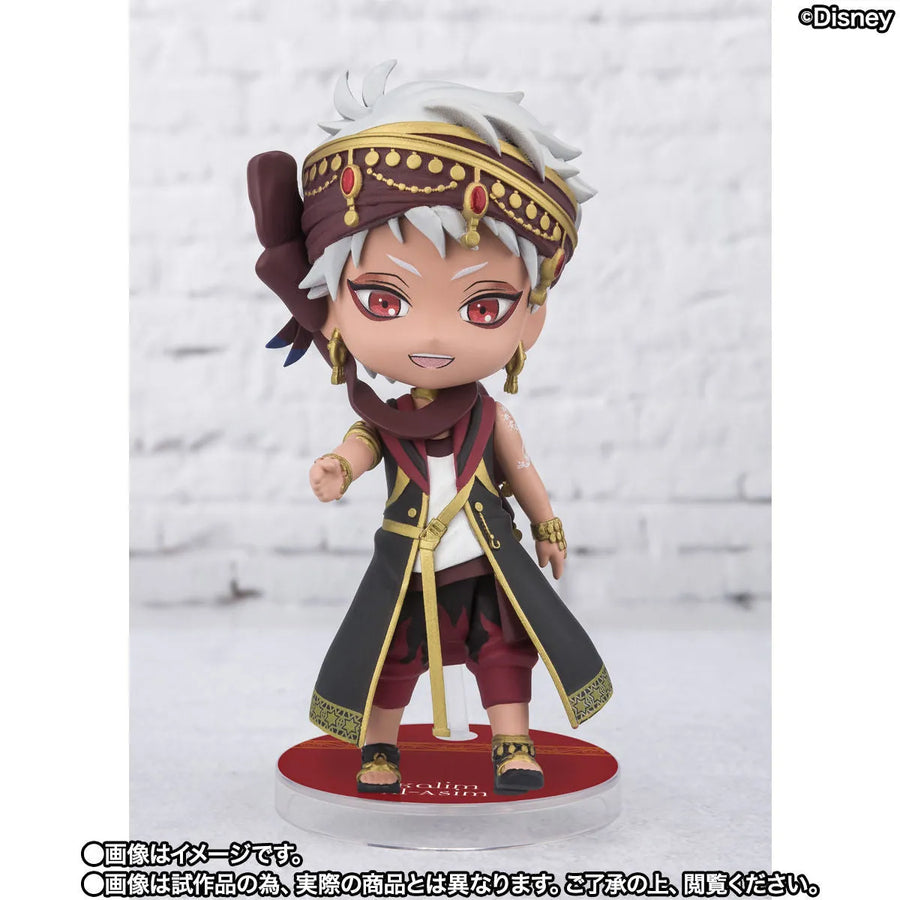 Twisted Wonderland - Kalim Al-Asim - Figuarts mini (Bandai Spirits) [Shop Exclusive]ㅤ – Bandai Spirits – ActionFigureBrasil