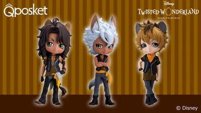 Twisted Wonderland - Leona Kingscholar - Jack Howl - Ruggie Bucchi - Disney Twisted Wonderland Q Posket Petit vol.3 - Set of 3 Figures (Bandai Spirits)ㅤ – Bandai Spirits – ActionFigureBrasil — ângulo diferente
