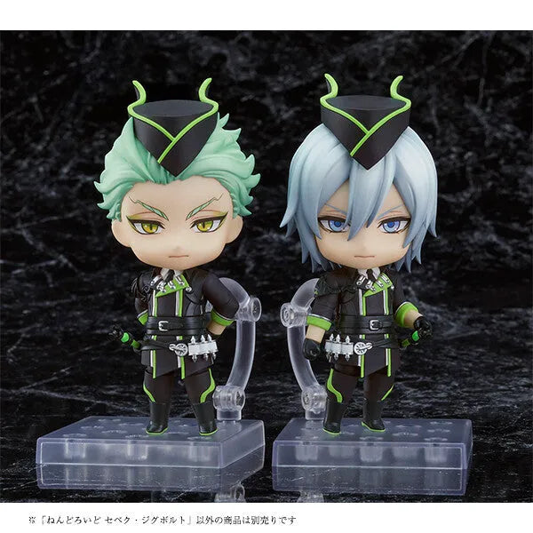 Twisted Wonderland - Sebek Zigvolt - Nendoroid (Aniplex, Orange Rouge) [Shop Exclusive]ㅤ – Aniplex – ActionFigureBrasil