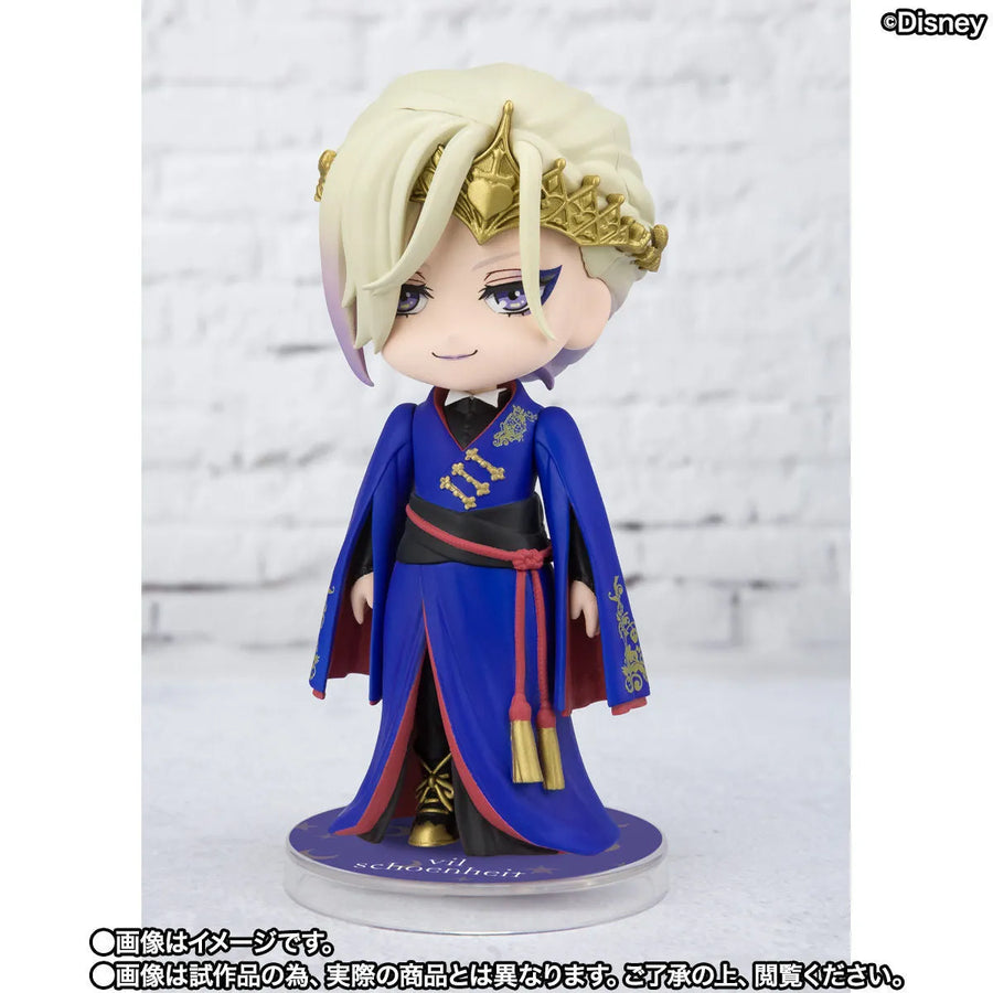Twisted Wonderland - Vil Schoenheit - Figuarts mini (Bandai Spirits) [Shop Exclusive]ㅤ – Bandai Spirits – ActionFigureBrasil