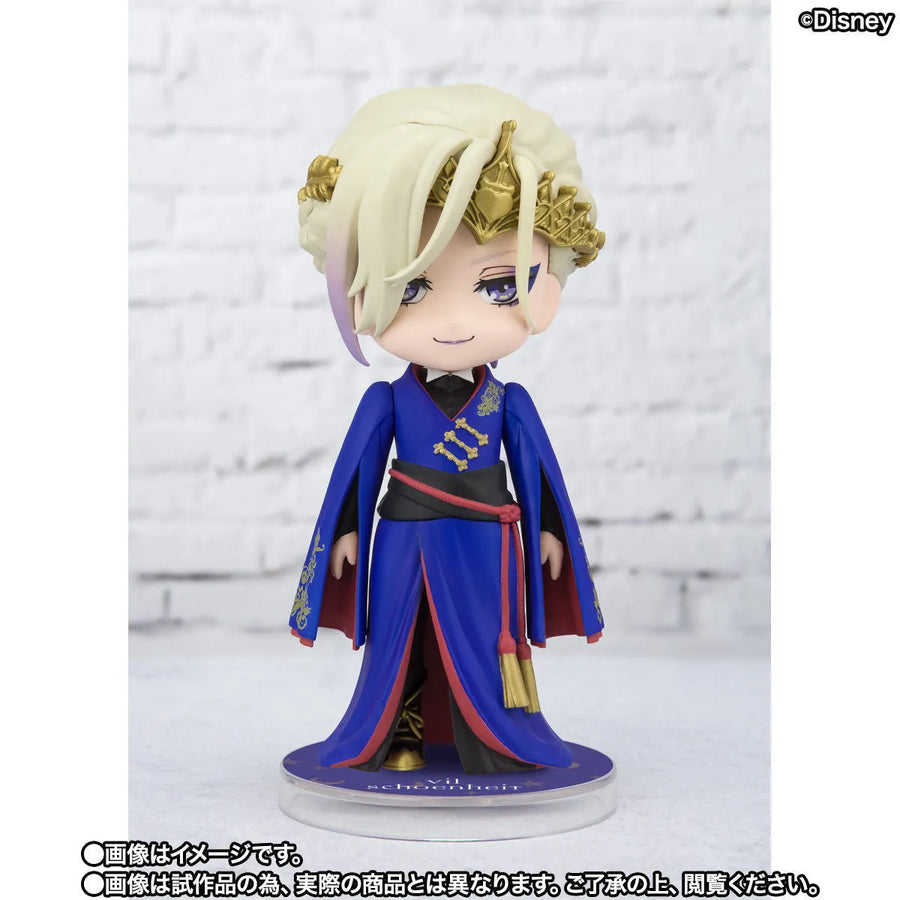 Twisted Wonderland - Vil Schoenheit - Figuarts mini (Bandai Spirits) [Shop Exclusive]ㅤ – Bandai Spirits – ActionFigureBrasil
