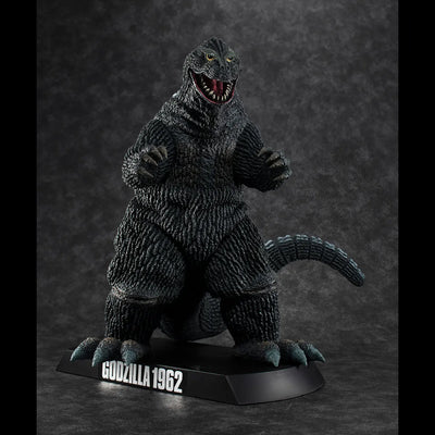 UA Monsters - King Kong vs. Godzilla - Godzilla 1962 (MegaHouse) [Shop Exclusive]ㅤ – MegaHouse – ActionFigureBrasil — embalagem