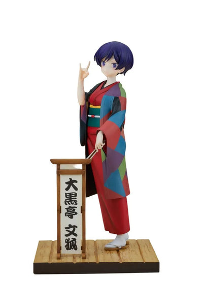 Uchi no Shishou wa Shippo ga Nai - Daikokutei Bunko - F:Nex - 1/7 (FuRyu, Sparrow) [Shop Exclusive]ㅤ – FuRyu – ActionFigureBrasil