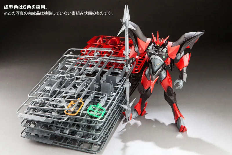 Uchuu no Kishi Tekkaman Blade - Tekkaman Evil (Orange Cat Industry)ㅤ – Orange Cat Industry – ActionFigureBrasil
