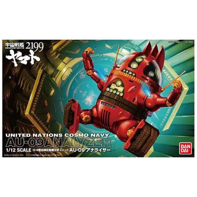 Uchuu Senkan Yamato 2199 - Analyzer - 1/12 (Bandai)ㅤ – Bandai – ActionFigureBrasil — ângulo diferente