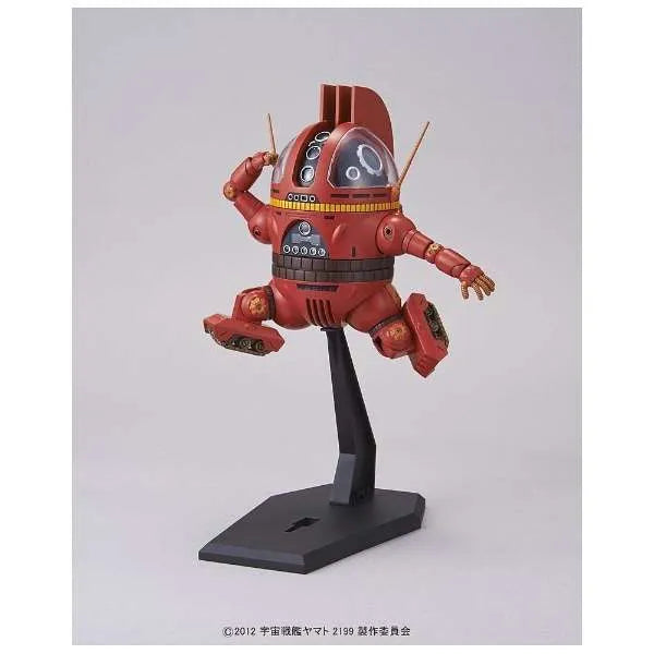 Uchuu Senkan Yamato 2199 - Analyzer - 1/12 (Bandai)ㅤ – Bandai – ActionFigureBrasil