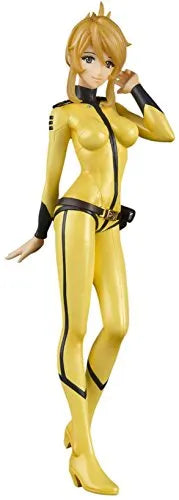 Uchuu Senkan Yamato 2199 - Mori Yuki - Figuarts ZERO (Bandai)ㅤ – Bandai – ActionFigureBrasil