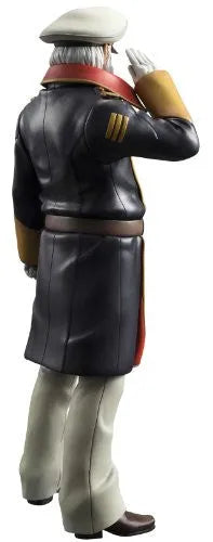 Uchuu Senkan Yamato 2199 - Okita Juuzo - Yamato Guys Collection - 1/8 (MegaHouse)ㅤ – MegaHouse – ActionFigureBrasil
