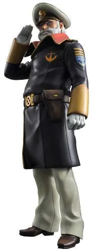 Uchuu Senkan Yamato 2199 - Okita Juuzo - Yamato Guys Collection - 1/8 (MegaHouse)ㅤ – MegaHouse – ActionFigureBrasil
