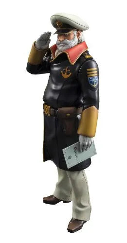 Uchuu Senkan Yamato 2199 - Okita Juuzo - Yamato Guys Collection - 1/8 (MegaHouse)ㅤ – MegaHouse – ActionFigureBrasil