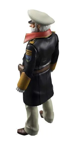 Uchuu Senkan Yamato 2199 - Okita Juuzo - Yamato Guys Collection - 1/8 (MegaHouse)ㅤ – MegaHouse – ActionFigureBrasil