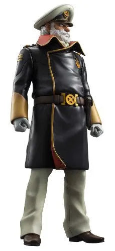 Uchuu Senkan Yamato 2199 - Okita Juuzo - Yamato Guys Collection - 1/8 (MegaHouse)ㅤ – MegaHouse – ActionFigureBrasil