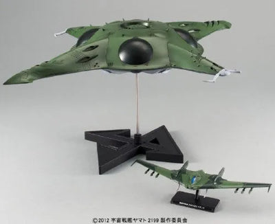Uchuu Senkan Yamato 2199 - Polmeria Class Assault Space Mother Ship - 1/1000 (Bandai)ㅤ – Bandai – ActionFigureBrasil