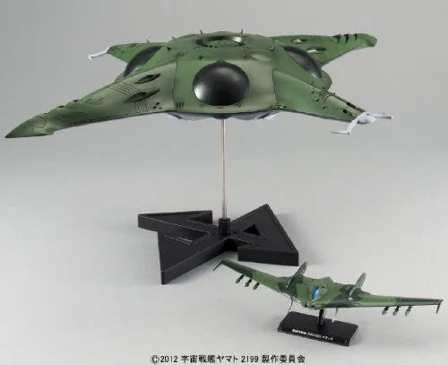 Uchuu Senkan Yamato 2199 - Polmeria Class Assault Space Mother Ship - 1/1000 (Bandai)ㅤ – Bandai – ActionFigureBrasil
