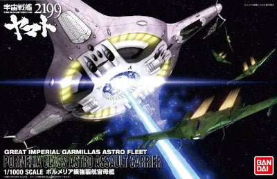 Uchuu Senkan Yamato 2199 - Polmeria Class Assault Space Mother Ship - 1/1000 (Bandai)ㅤ – Bandai – ActionFigureBrasil — detalhe do produto