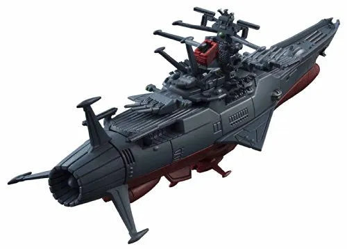 Uchuu Senkan Yamato 2199 - Yamato - Cosmo Fleet Collection - Depart (MegaHouse)ㅤ – MegaHouse – ActionFigureBrasil