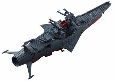 Uchuu Senkan Yamato 2199 - Yamato - Cosmo Fleet Collection - Depart (MegaHouse)ㅤ – MegaHouse – ActionFigureBrasil — embalagem