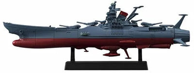 Uchuu Senkan Yamato 2199 - Yamato - Cosmo Fleet Collection - Depart (MegaHouse)ㅤ – MegaHouse – ActionFigureBrasil — acessórios
