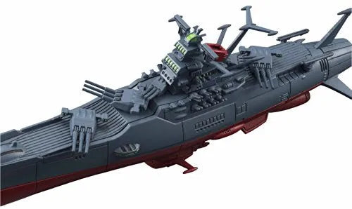 Uchuu Senkan Yamato 2199 - Yamato - Cosmo Fleet Collection - Depart (MegaHouse)ㅤ – MegaHouse – ActionFigureBrasil