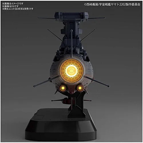 Uchuu Senkan Yamato 2202: Ai no Senshi-tachi - Experimental Ship of Transcendental Dimension Ginga - 1/1000 (Bandai)ㅤ – Bandai – ActionFigureBrasil