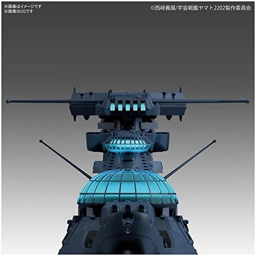 Uchuu Senkan Yamato 2202: Ai no Senshi-tachi - Experimental Ship of Transcendental Dimension Ginga - 1/1000 (Bandai)ㅤ – Bandai – ActionFigureBrasil