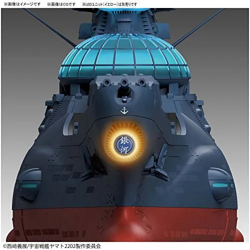 Uchuu Senkan Yamato 2202: Ai no Senshi-tachi - Experimental Ship of Transcendental Dimension Ginga - 1/1000 (Bandai)ㅤ – Bandai – ActionFigureBrasil