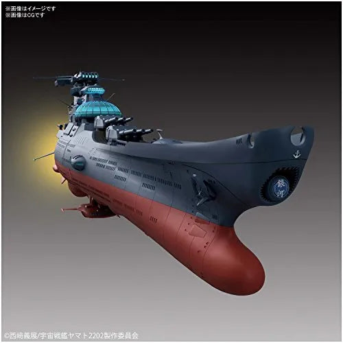 Uchuu Senkan Yamato 2202: Ai no Senshi-tachi - Experimental Ship of Transcendental Dimension Ginga - 1/1000 (Bandai)ㅤ – Bandai – ActionFigureBrasil