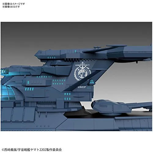 Uchuu Senkan Yamato 2202: Ai no Senshi-tachi - Experimental Ship of Transcendental Dimension Ginga - 1/1000 (Bandai)ㅤ – Bandai – ActionFigureBrasil