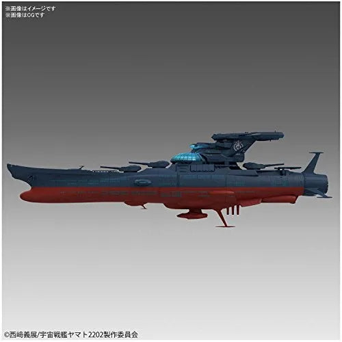 Uchuu Senkan Yamato 2202: Ai no Senshi-tachi - Experimental Ship of Transcendental Dimension Ginga - 1/1000 (Bandai)ㅤ – Bandai – ActionFigureBrasil