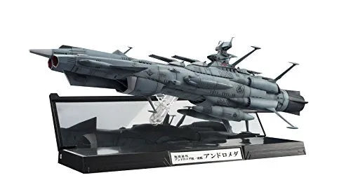 Uchuu Senkan Yamato 2202: Ai no Senshi-tachi - Kikan Taizen - Andromeda - 1/2000ㅤ – Bandai – ActionFigureBrasil
